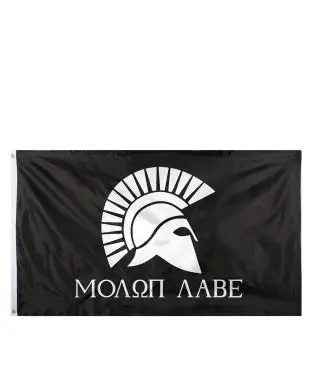 Rothco Flag stort - 'Molon Labe' - Rothco
